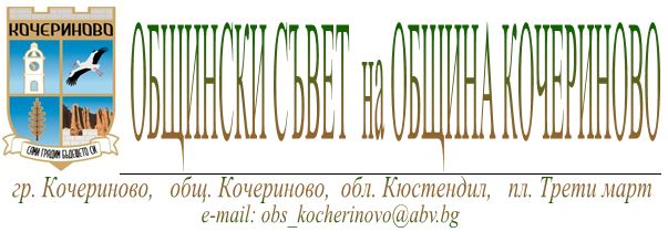ob-kocherinovo
